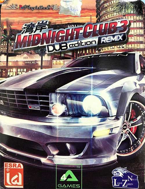 بازی Midnight Club 3 Dub Edition برای PS2