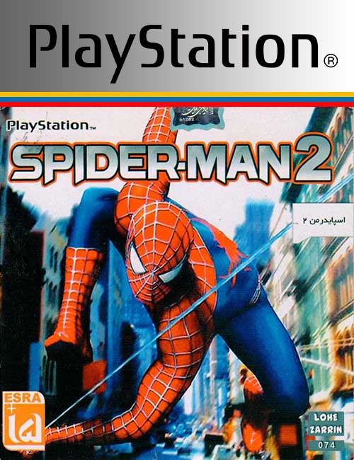 بازی Spider-Man 2 برای PS1