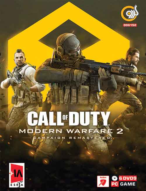بازی Call of Duty Modern Warfare 2 Campaign Remastered برای کامپیوتر