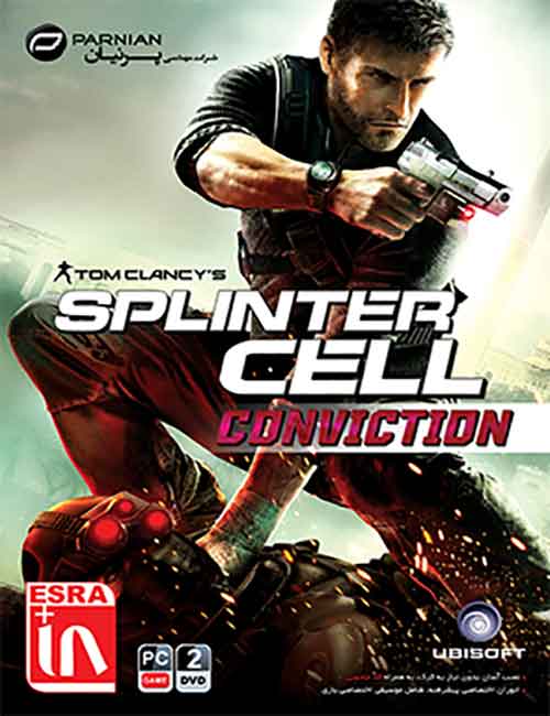 بازی Tom Clancy's Splinter Cell Conviction برای کامپیوتر