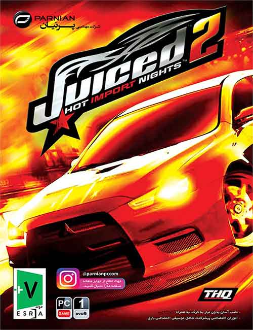 بازی Juiced 2 Hot Import Nights برای کامپیوتر