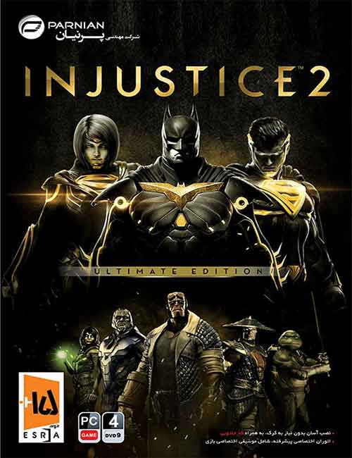 بازی Injustice 2 Ultimate Edition برای کامپیوتر