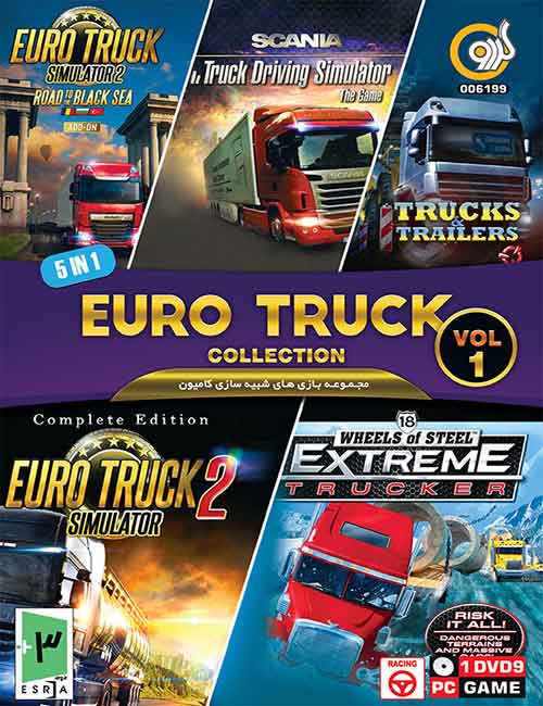 کالکشن بازی‌های Euro Truck Simulator گردو برای کامپیوتر