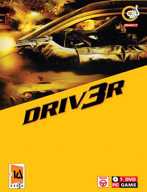 بازی Driver 3 برای کامپیوتر