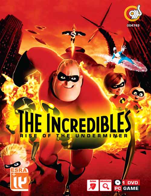 بازی The Incredibles Rise of The Underminer برای کامپیوتر