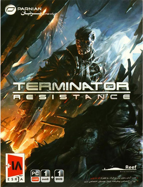 بازی Terminator Resistance برای کامپیوتر