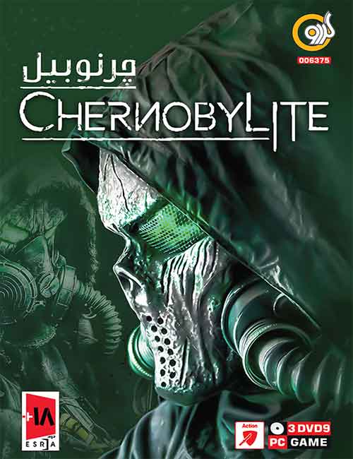 بازی Chernobylite برای کامپیوتر