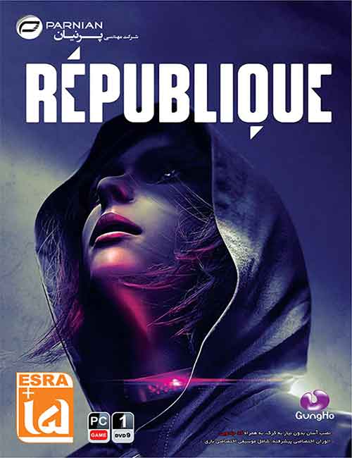 بازی République برای کامپیوتر