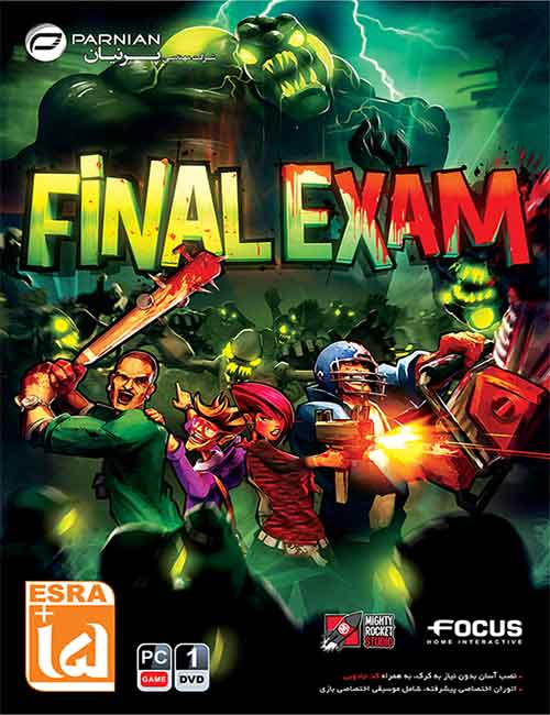 بازی Final Exam برای کامپیوتر