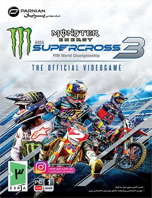 بازی Monster Energy Supercross 3 برای کامپیوتر