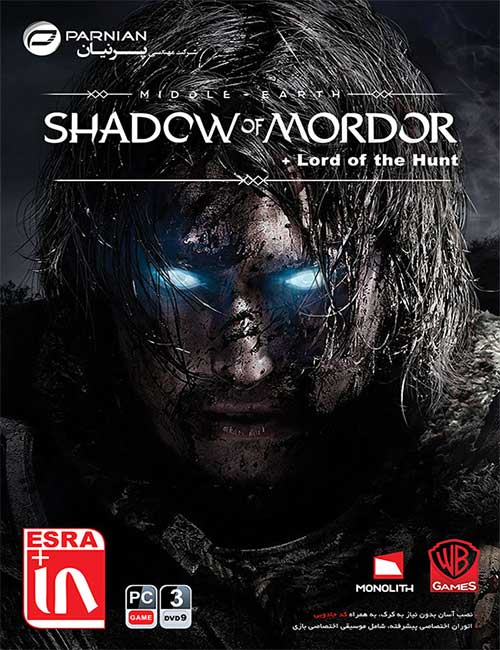 بازی Middle Earth Shadow of Mordor برای کامپیوتر
