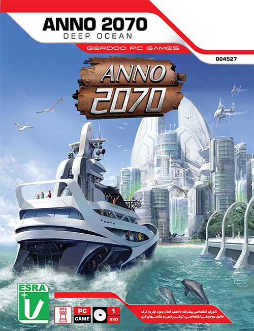 بازی Anno 2070 Deep Ocean برای کامپیوتر
