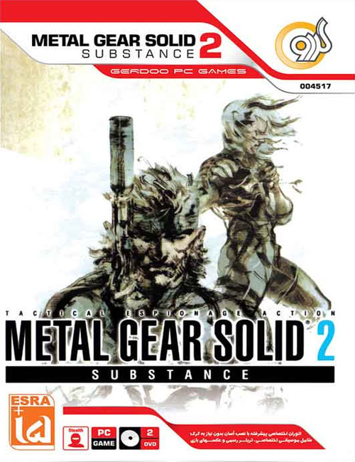 بازی Metal Gear Solid 2 Substance برای کامپیوتر