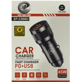 شارژر فندکی XP C008